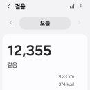 11545-10-12-14 네이버블로그