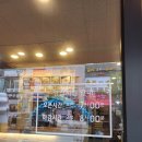 선비꼬마김밥(팔달시장점) | 대구노원동맛집 팔달시장맛집 선비꼬마김밥 내돈내산 후기