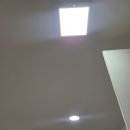 믿음LED전기조명