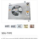 수산냉동 이미지
