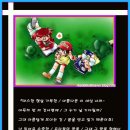 인터넷챔피언 이미지