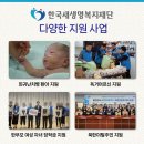 (주)개미식품 이미지