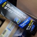 키움참치 이미지