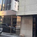 남부산 현대상용서비스 | [부산여행] 시쿠다이닝 : 부산 이자카야 제철 숙성 모둠회 혼술 후기