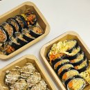 새나김밥 이미지