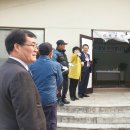 동산동경로당 이미지