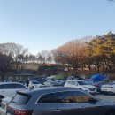 오금로219(방이고분군) 티스토리