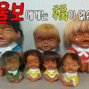 모바일쇼핑호스트아카데미