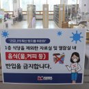 용산-447 이미지