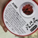 미촌상회