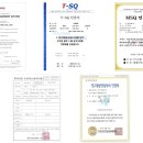 대원공업(주) 네이버블로그