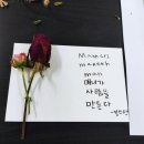 이천경남중학교 이미지