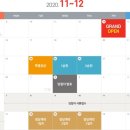대원친환경 이미지