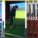 팡팡스크린골프 이미지