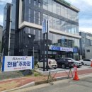 오늘도봄날