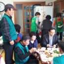 신성경로당 이미지