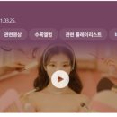 스텔라피아노스튜디오 이미지