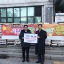 순복음중동교회 이미지