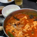 신짬 - 포항시 북구 죽파로 48 | 신짬
