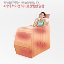 헬스리아 이미지