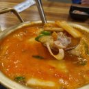 참숯에구운족발의전설 - 1877 | 참숯에구운족발의전설
