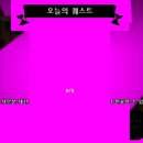 폰스