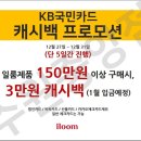 수원-1516 이미지