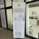 다정식자재마트 이미지