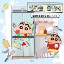 삼성정보 이미지