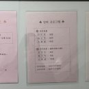 수성매니어건강안마원 이미지