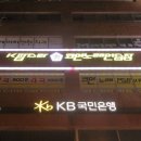 케이팝스타코인노래연습장 이미지