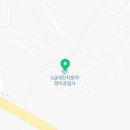 대진종합자동차정비 이미지
