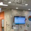 해나라 어린이집 | 육아일기:: 10개월 이야기 (어린이집 입소 후 감기, 새벽깸, 밥태기, 이유식 거부?)