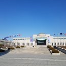 전쟁기념관 이미지