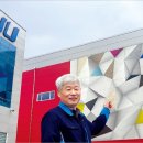 4공단로-33 이미지