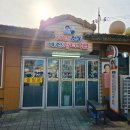 명품장터국밥 | [충남 예산 맛집] 60년전통예산장터국밥 : 진하고 정겨운 국밥 한 그릇(내돈내산)