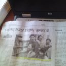 어론교 - 1200 | 어론교