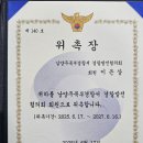 바르다성형외과의원 네이버블로그