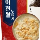 태광푸드(주) 이미지