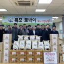 유달동 이미지