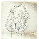 진주 담산 고택 고문서 이미지