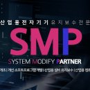 모든CPS 이미지