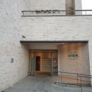 네이처스파 이미지