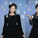 송가인 카카오 검색결과