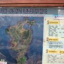 천성슈퍼 이미지