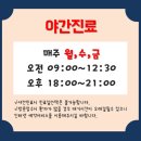 지에프모바일 이미지