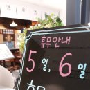 청라스퀘어7비비포토스튜디오 이미지