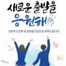 건무도장 이미지