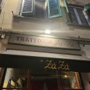 자자 | 피렌체 피티 궁전 비볼리 젤라또 아포가토 후기 티본스테이크 맛집 트라토리아 자자