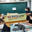 남춘천여자중학교 이미지